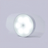 Smart Motion Sensor LED Night Light 